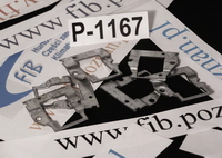 PŁYTKA MONTAŻOWA OGRANICZN